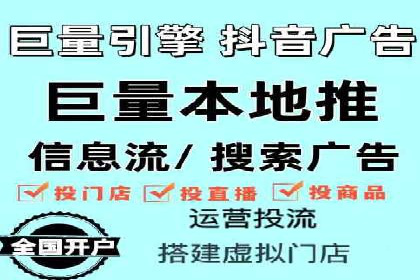 竞价SEM案例分享：如何实现SEM低成本高回报？